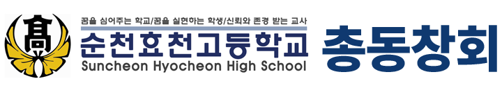 로고